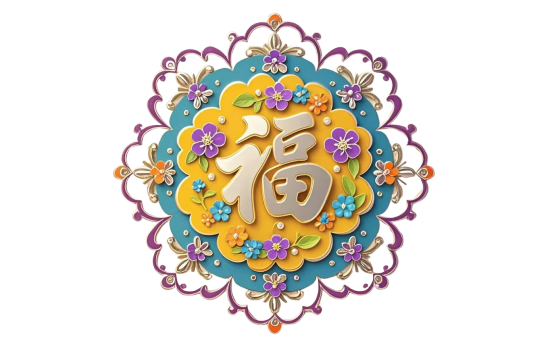 菩萨修习一切智 不可思议功德海-5.png