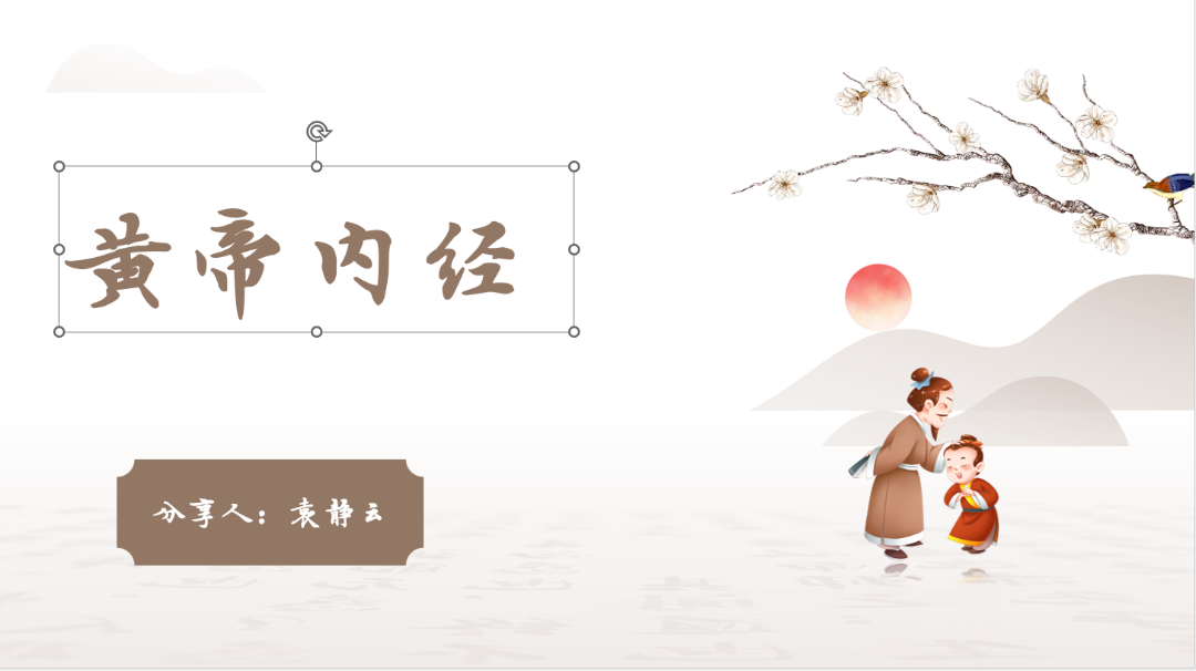 微信图片_20250616110836.png