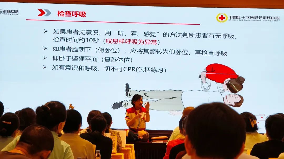 微信图片_20250622154537.jpg