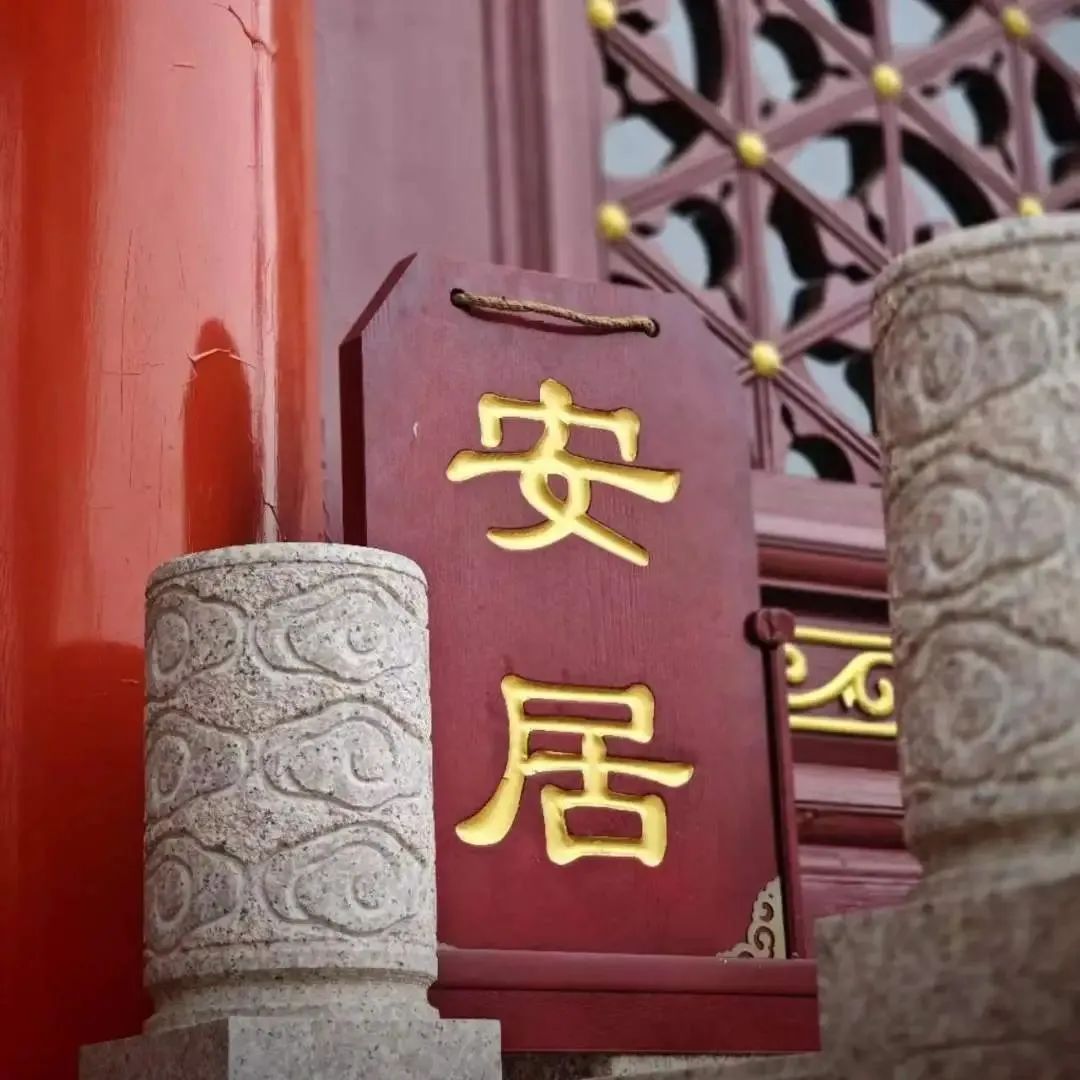 微信图片_20250511211403.jpg