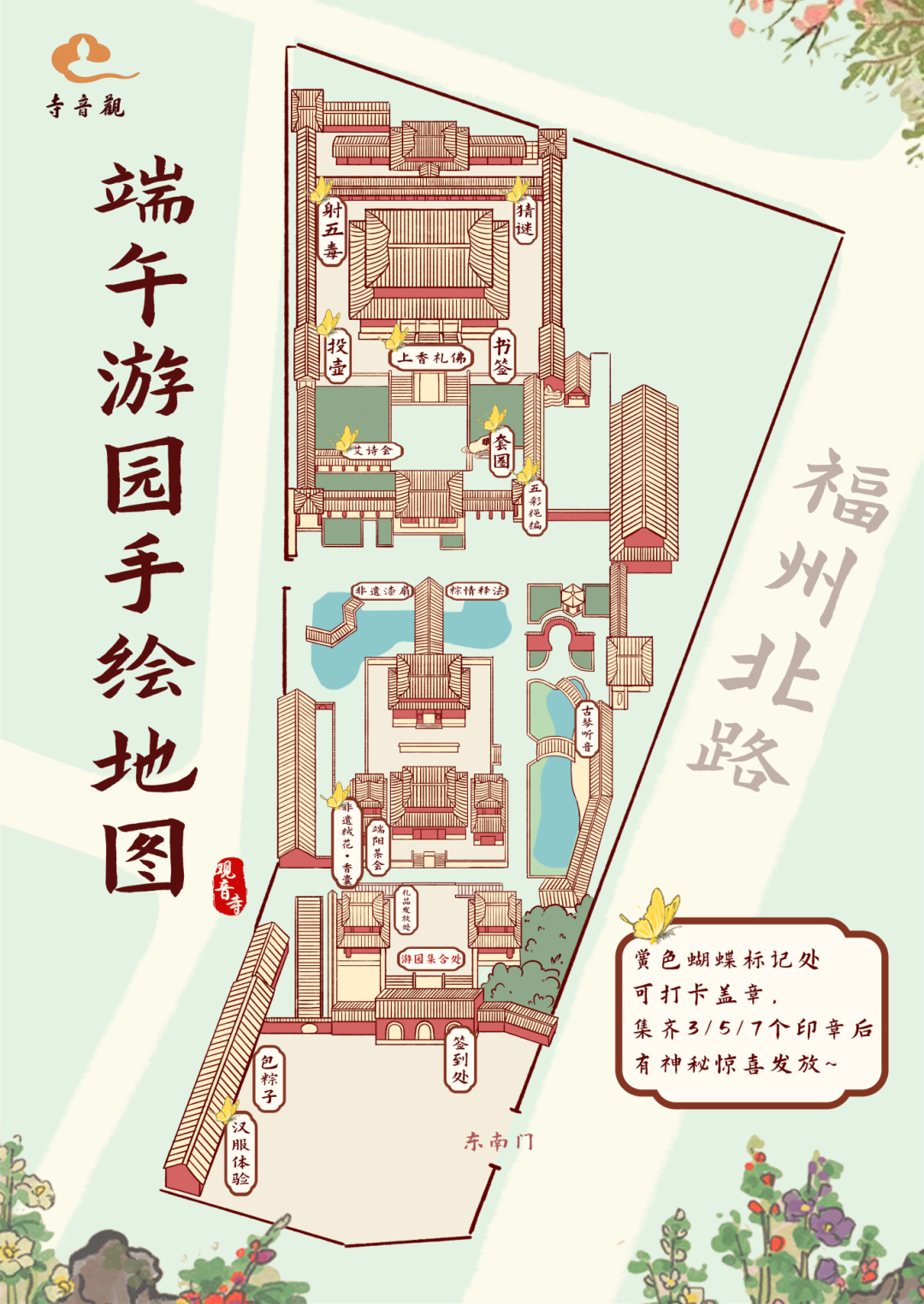 微信图片_20250530180044.png