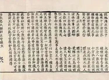 微信图片_20250715225232.jpg