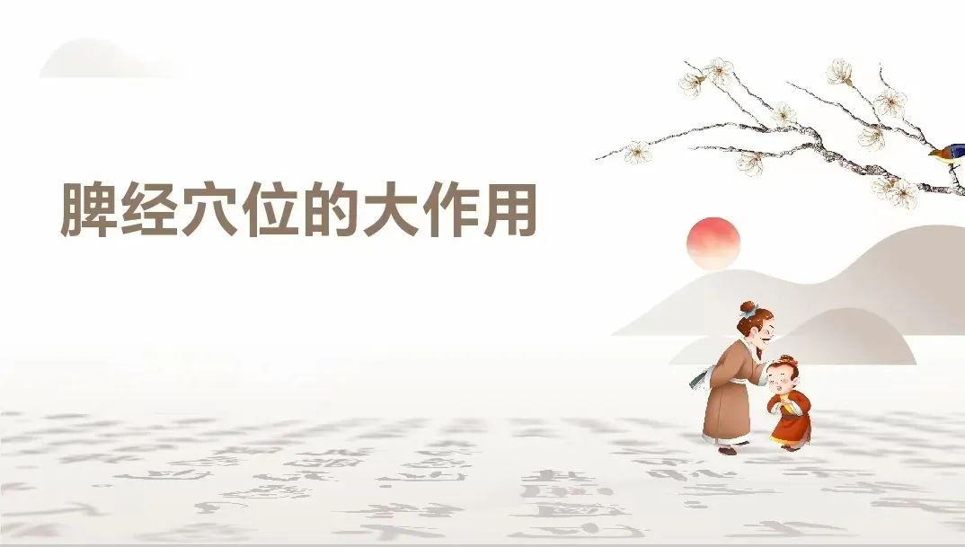 微信图片_2025-07-28_072804_901.jpg