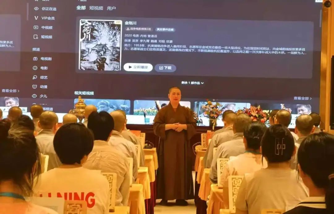微信图片_20250706181932.jpg