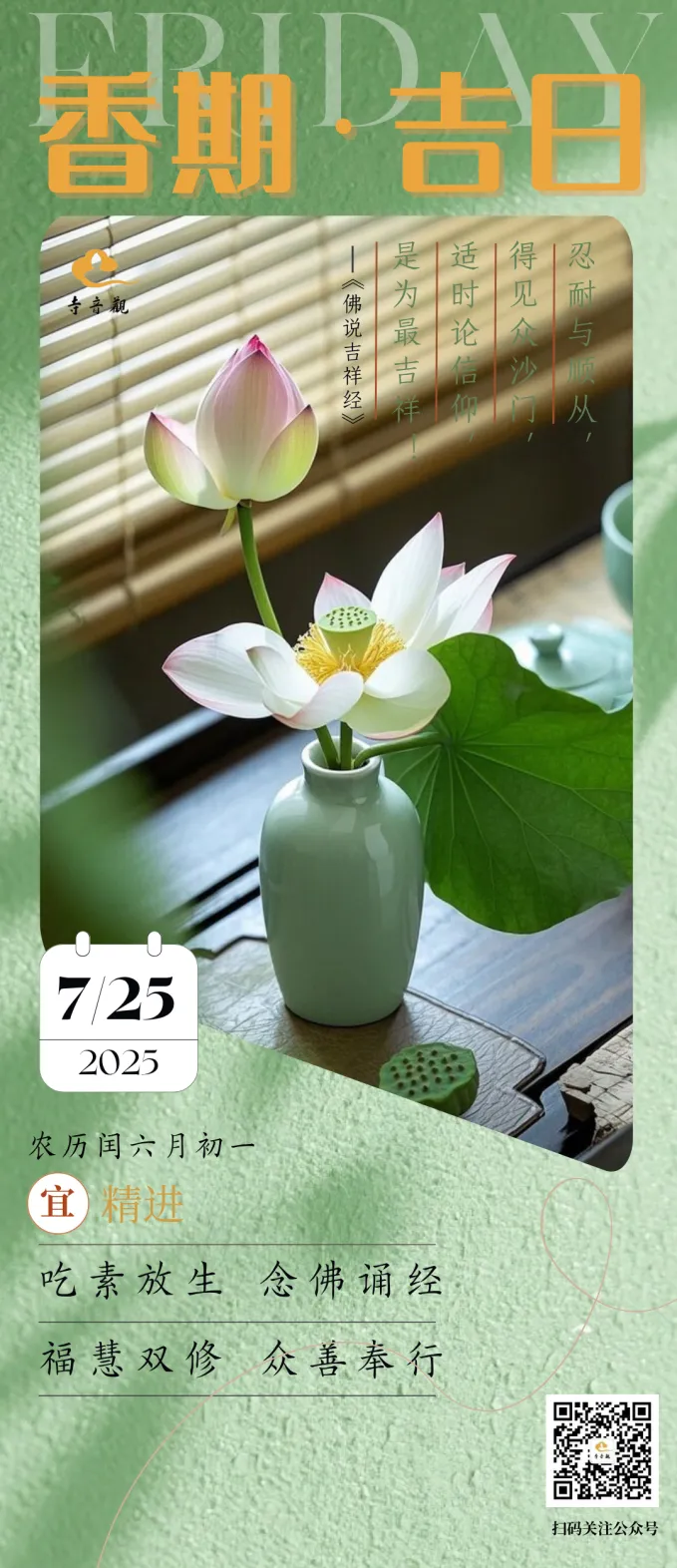 640.webp