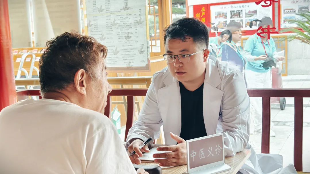 微信图片_20250720194910.jpg