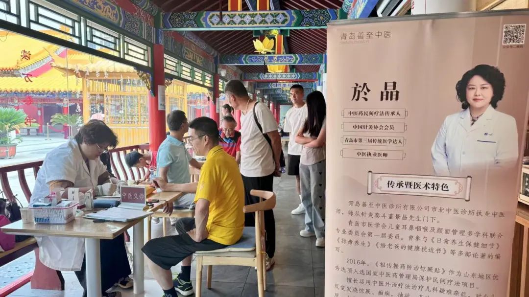 微信图片_20250713183155.jpg