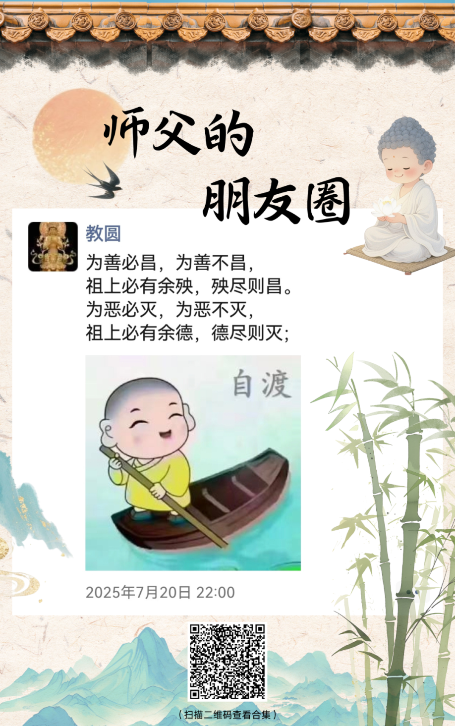 粉色油画风清新文艺小说书籍封面 (1).png