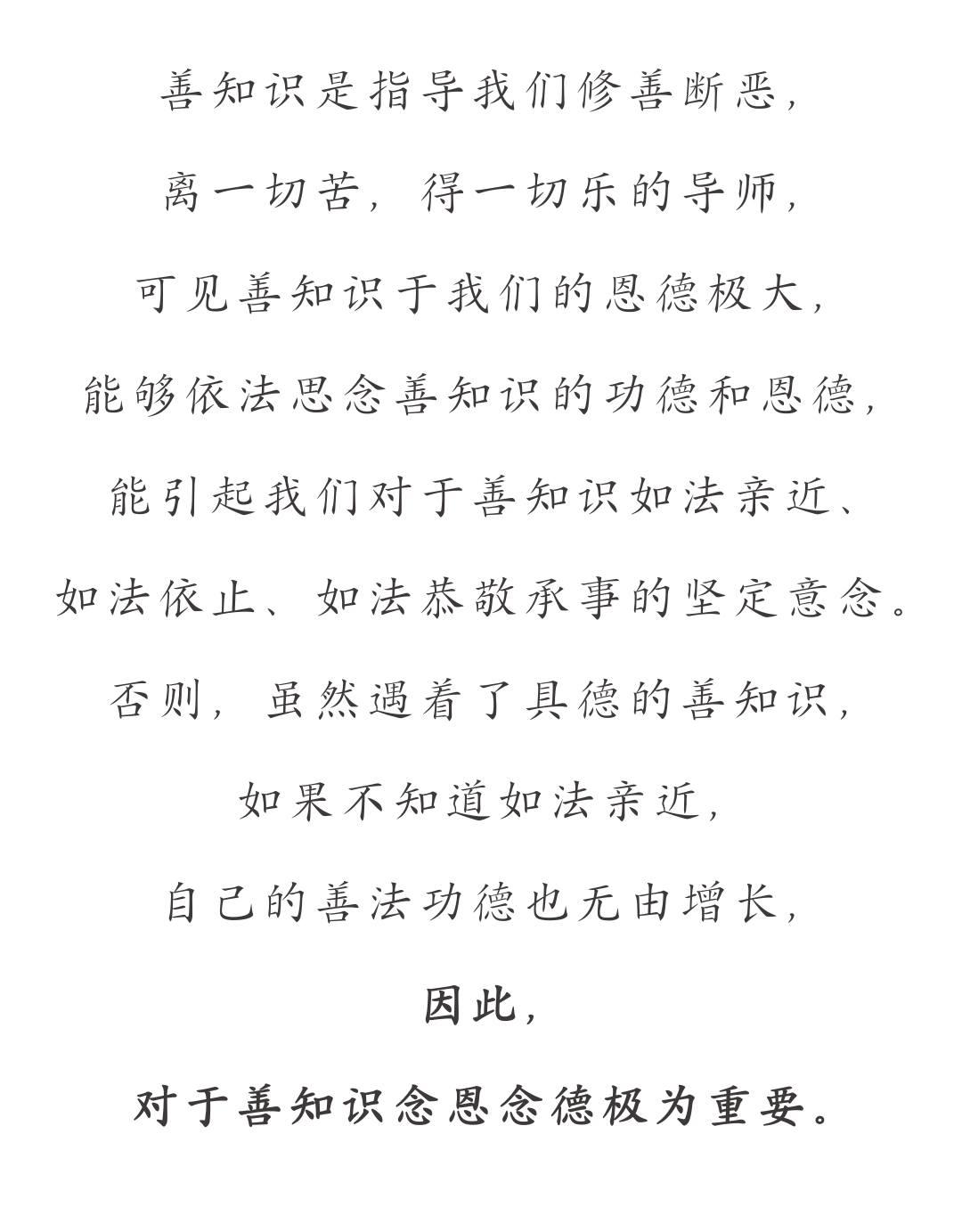 7.png