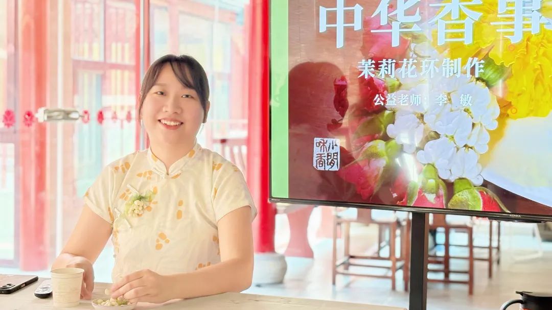 微信图片_20250713183757.jpg