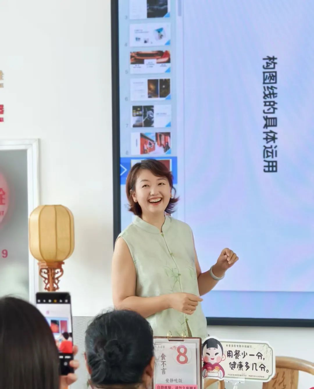 微信图片_2025-08-10_181627_080.jpg