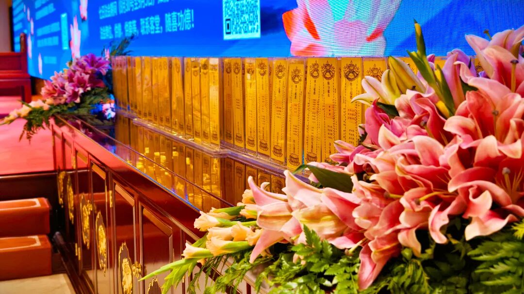 微信图片_20250903203219_1014_14.jpg