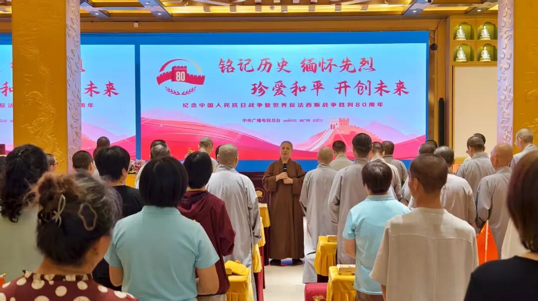 微信图片_20250903105834_583_21.jpg
