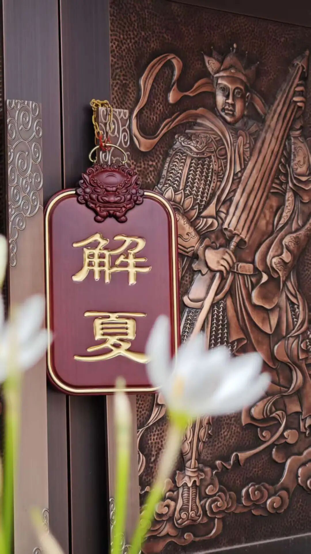 微信图片_20250907122023_1187_14.jpg